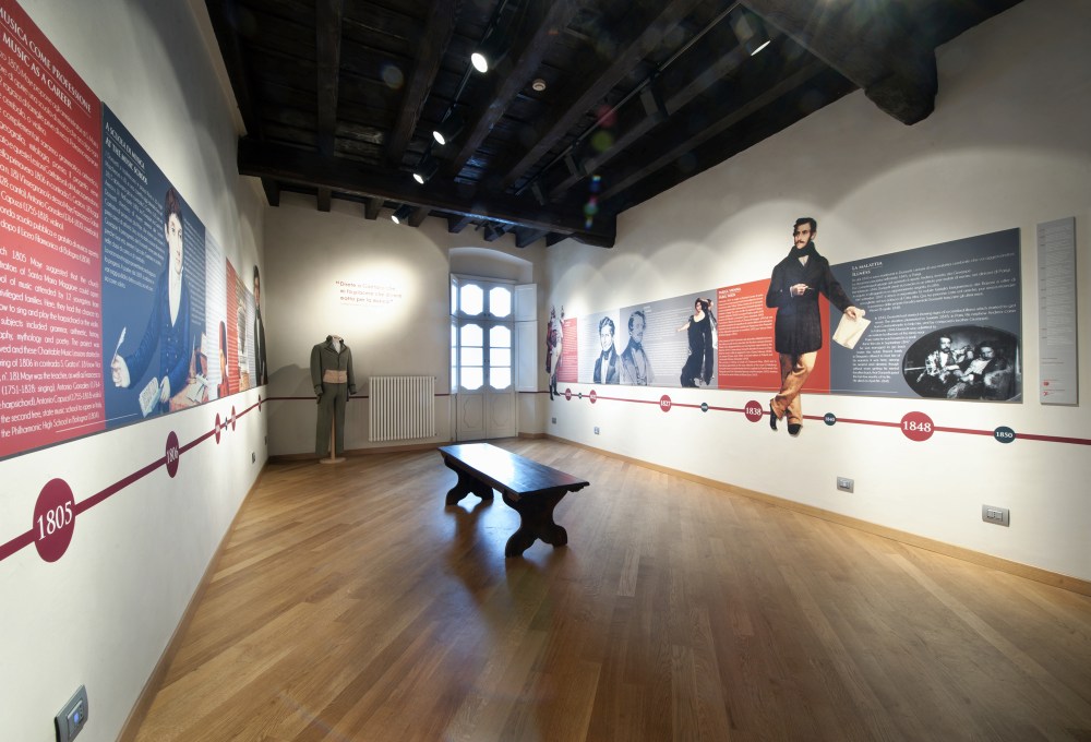 DonizettiCasaNatale01