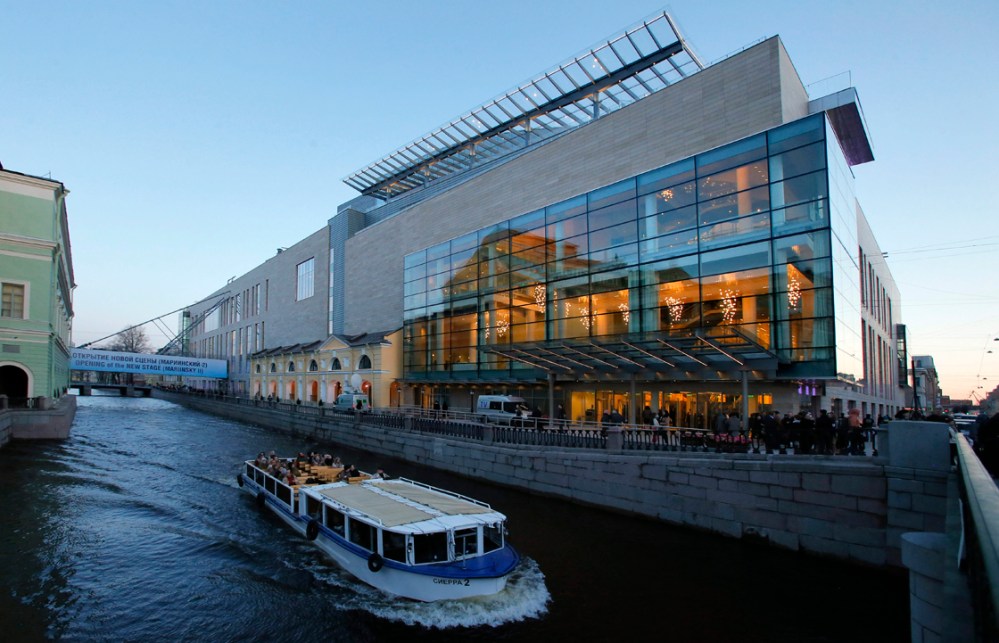 Russia Mariinsky Theatre New Stage