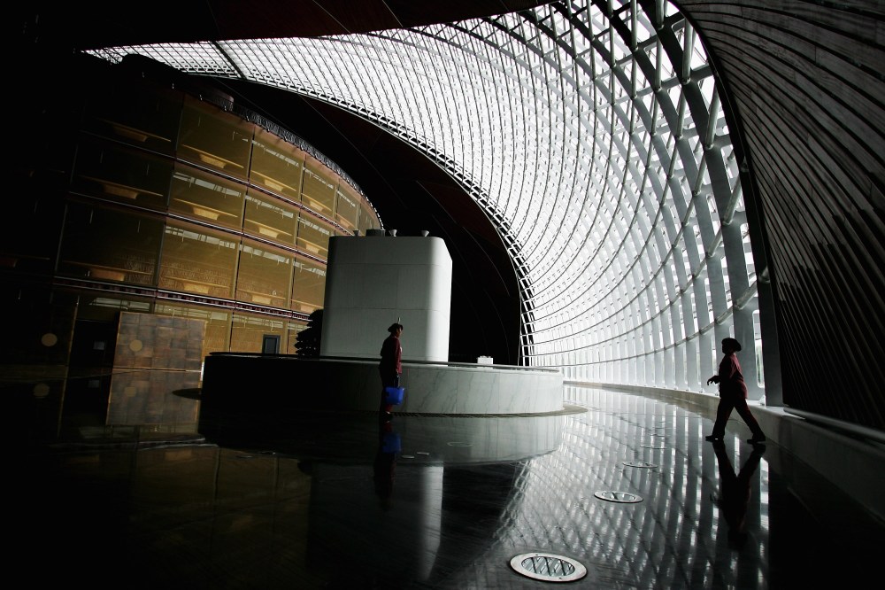 National Grand Theater Stages First Trial Performances