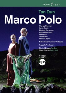 marcopolo_lang-en-uk1