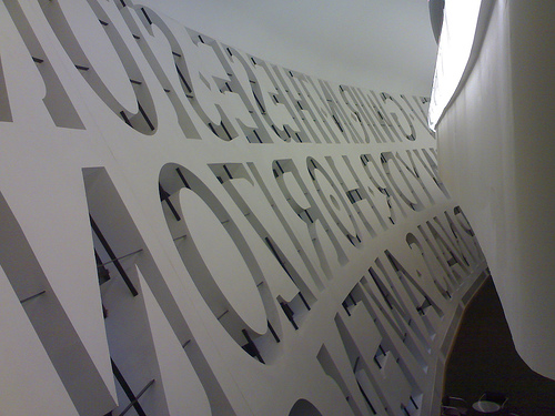 Inside_the_Millennium_Centre_(2)