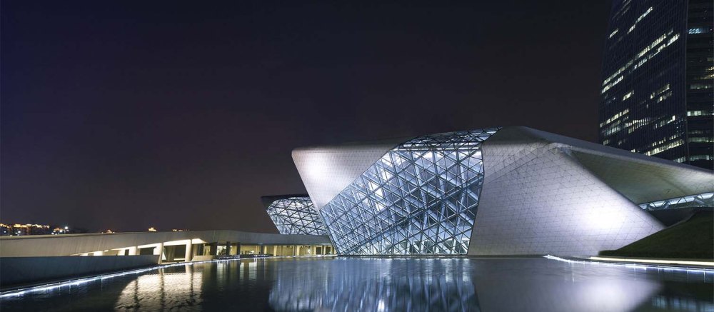 Guanzghou_Opera_House_1