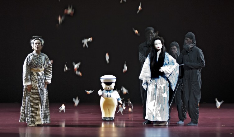 monnaie_butterfly_cut_15